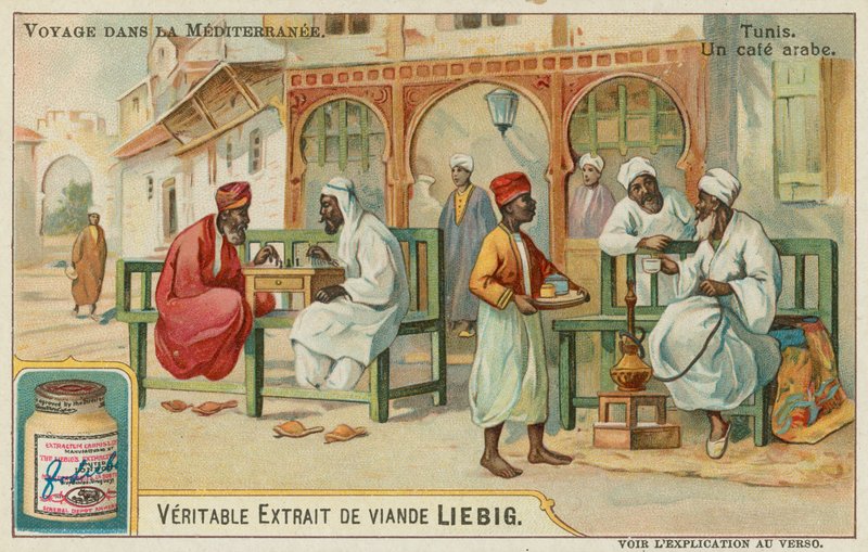 Um café em Tunis de European School