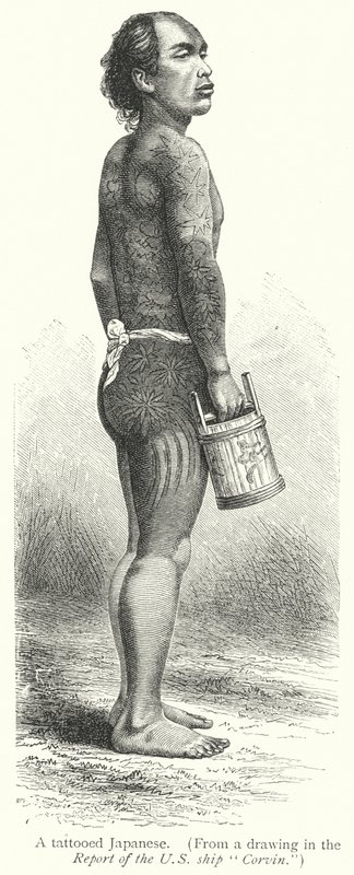 Um japonês tatuado (gravura) de European School