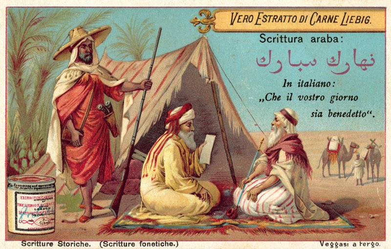 Escrita árabe (chromolitho) de European School