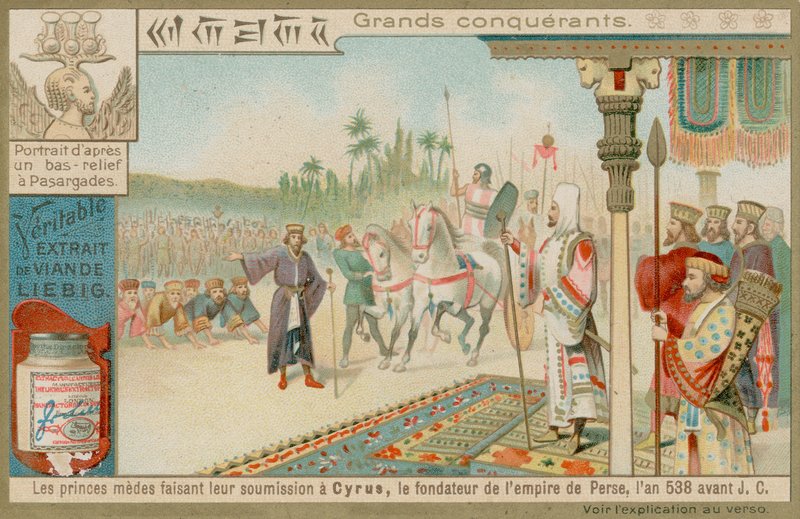 Cyrus, o grande de European School