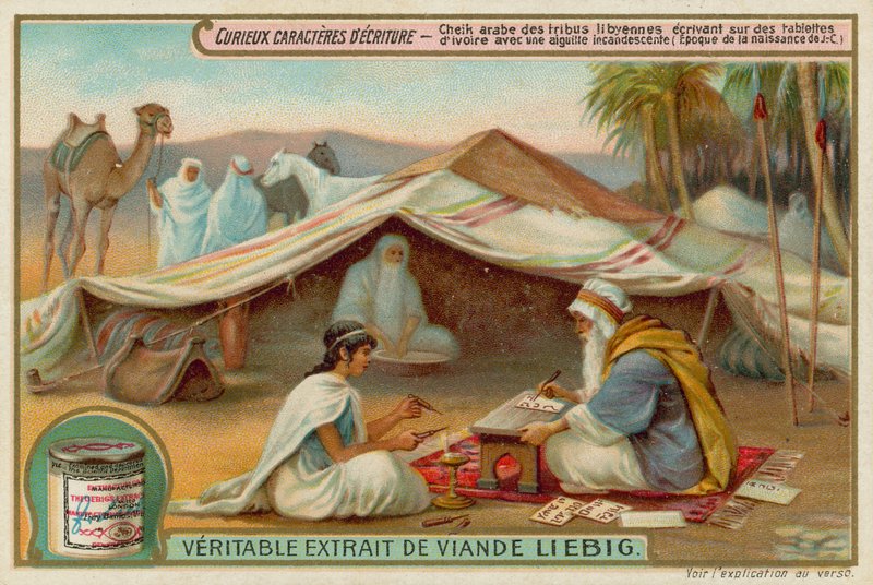 Primeiros Escritos Árabes das Tribos da Líbia de European School