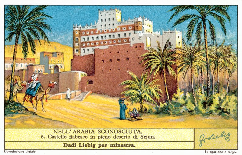 Castelo de conto de fadas no deserto de Sejun (chromolitho) de European School