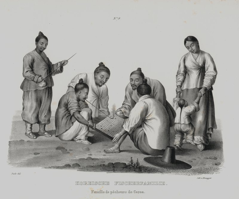 Família de pescadores coreanos (litografia) de European School
