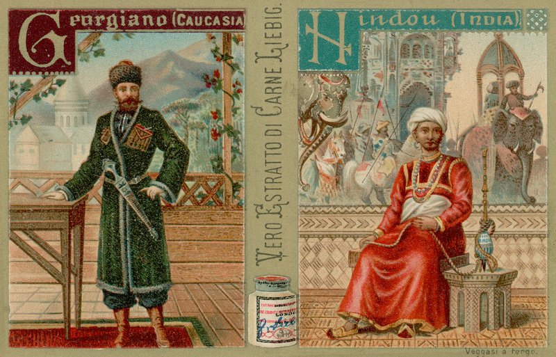 Georgiano e hindu de European School