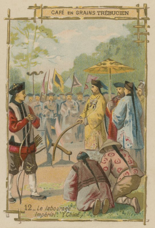 Cerimônia de lavoura imperial, China de European School