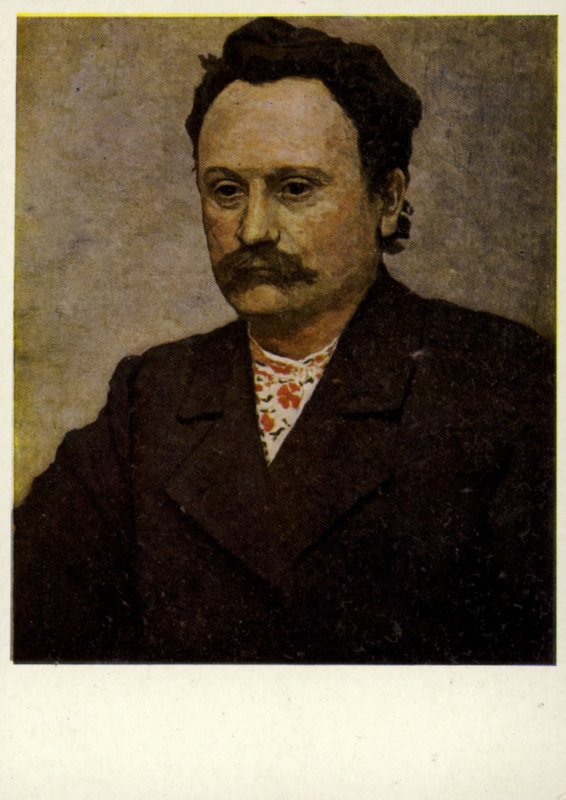Ivan Franko, autor ucraniano (litografia a cores) de European School