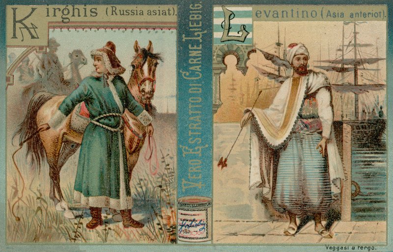 Kirghis e levantino de European School