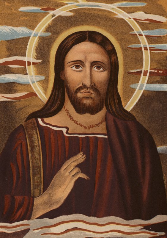 Semelhança de Jesus Cristo: Do Batistério de Constantino (cromolitho) de European School