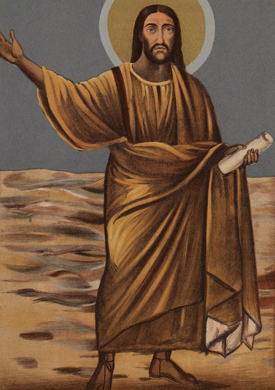 A semelhança de Jesus Cristo: Da Igreja dos Santos Cósimo e Damião (cromolitho) de European School