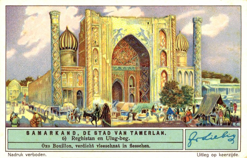 Madrassa de Ulugh Beg, Registan, Samarkand (cromolitografia) de European School