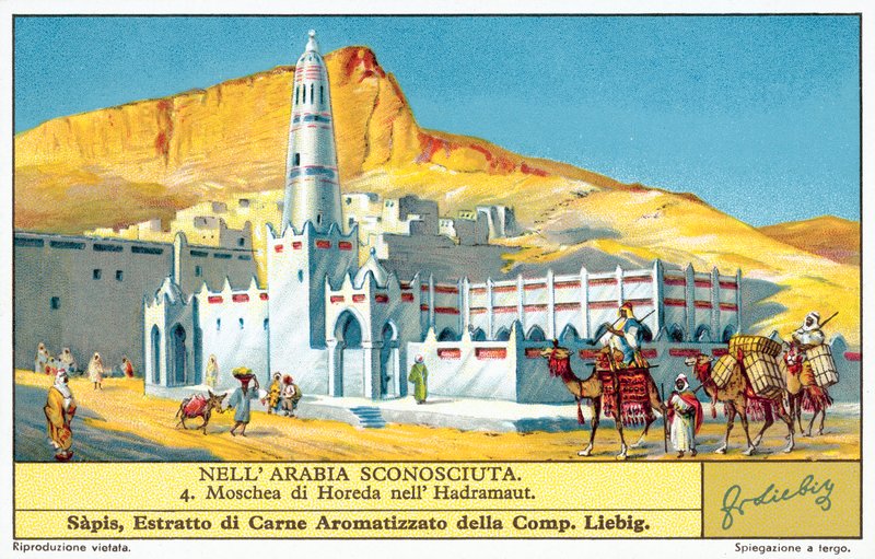 Mesquita de Horeda em Hadhramaut (chromolitho) de European School