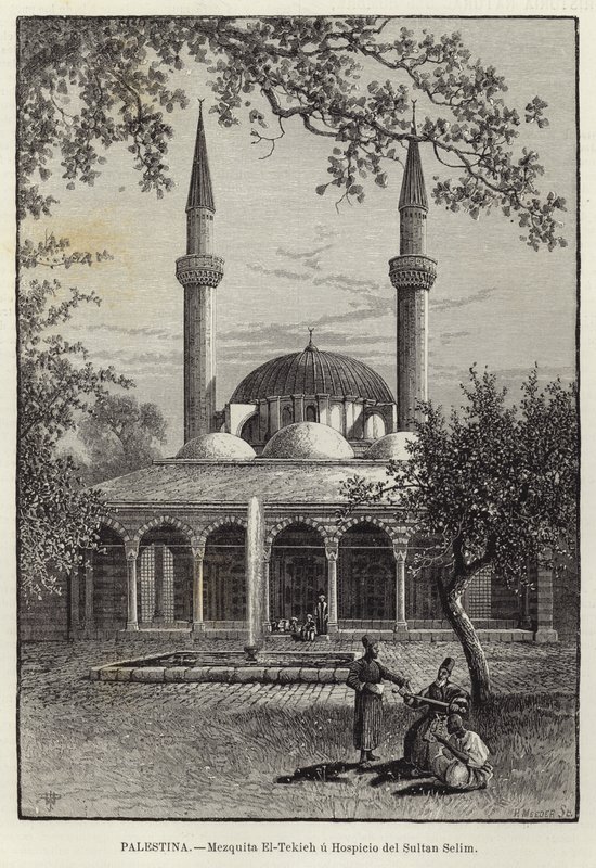 Palestina, Mesquita El-Tekieh ou Hospicio do Sultão Selim de European School