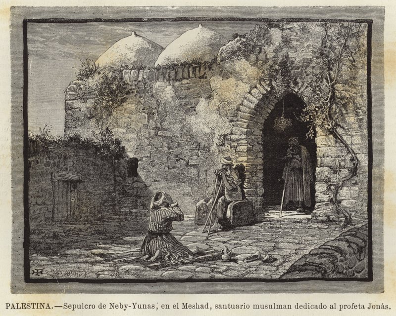 Palestina, Sepulcro de Neby-Yunas, no Meshad, santuário muçulmano dedicado ao profeta Jonas de European School