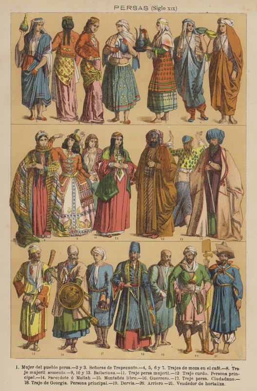 Persa, século XIX (cor litho) de European School