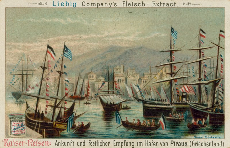 Piraeus de European School