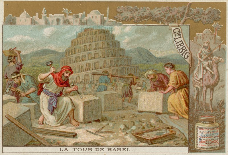 A Torre de Babel em construção de European School