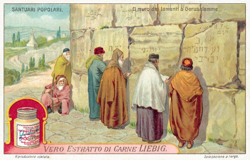O Muro das Lamentações em Jerusalém (chromolitho) de European School