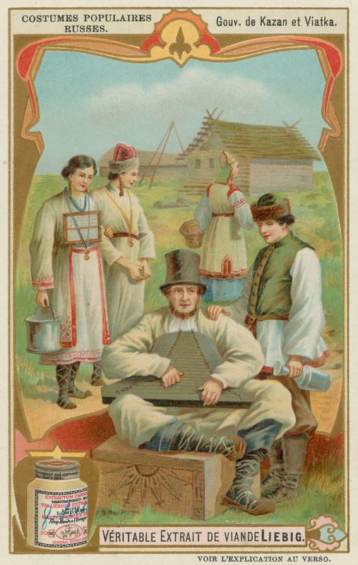 Vyatka e Kazan de European School