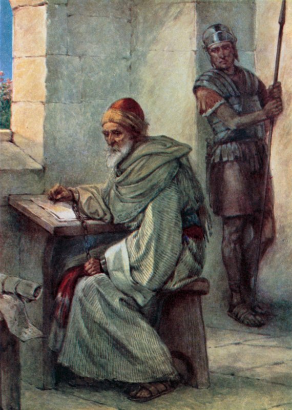 Paulo na prisão (cor litho) de Evelyn Stuart Hardy