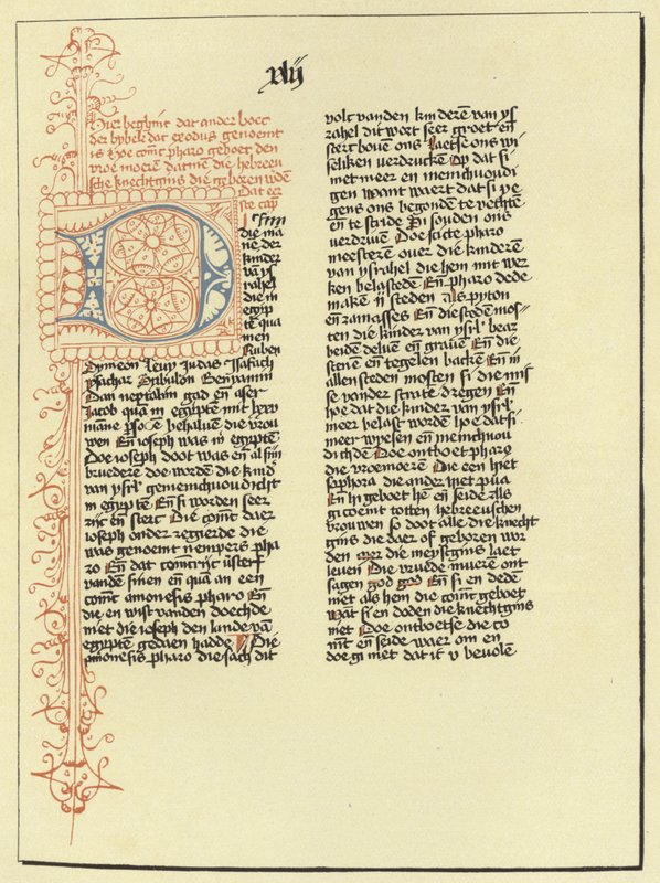 Página do livro do Êxodo de Flemish School