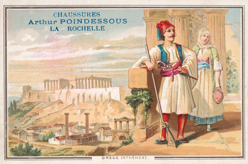 Atenas, Grécia de French School