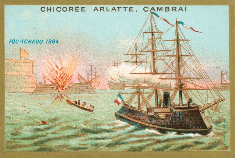 Batalha de Fuzhou, China, Guerra Sino-Francesa, 1884 de French School