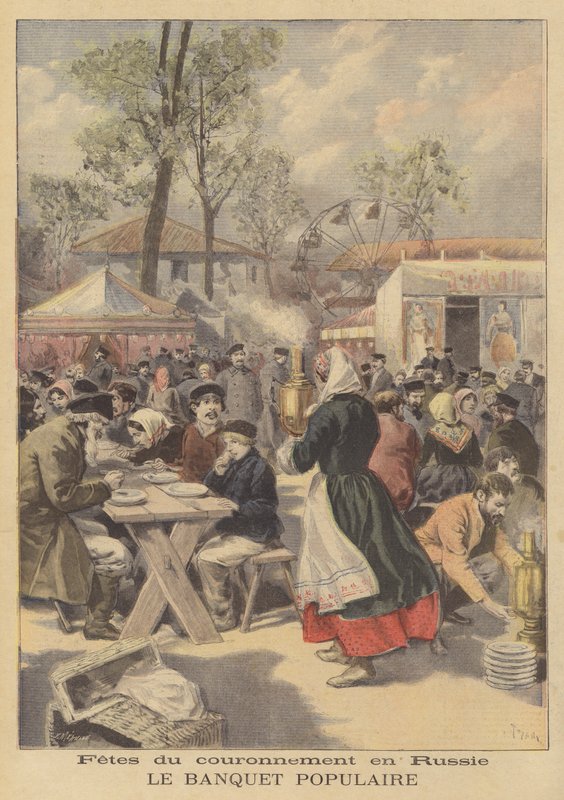 Festa pública em comemoração da coroação do czar Nicolau II da Rússia de French School