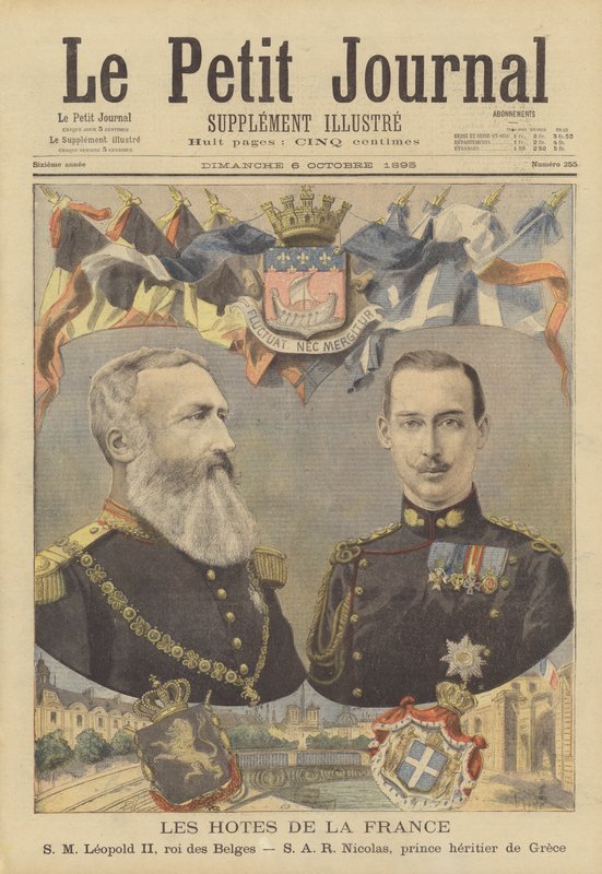 Visitantes reais à França: Leopoldo II, rei dos belgas e príncipe herdeiro Nicolau da Grécia de French School