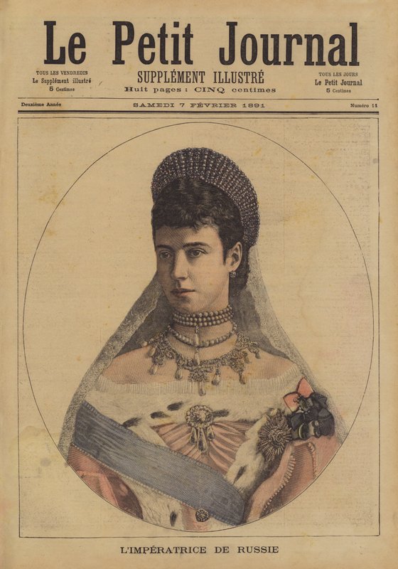 A Imperatriz da Rússia de French School