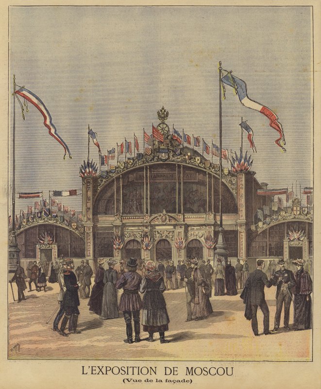 A exposição francesa em Moscou de French School