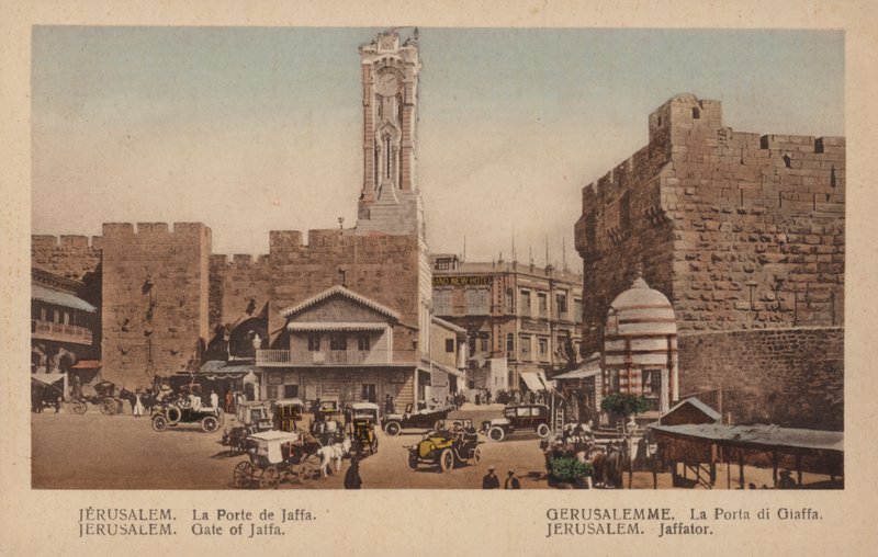 Jerusalém, portão de Jaffa de French Photographer