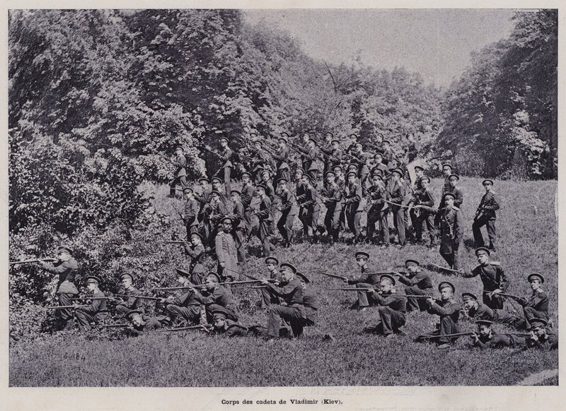 Exército Russo: Vladimir Cadet Corps, Kiev (foto a p/b) de French Photographer