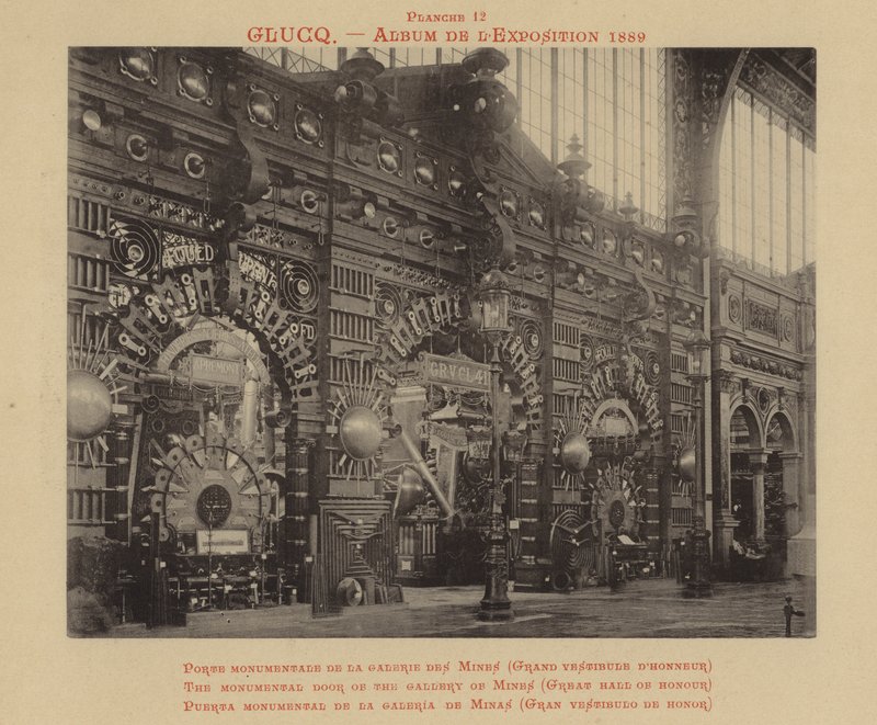 A monumental porta da galeria de Minas, Grande Salão de Honra de French Photographer