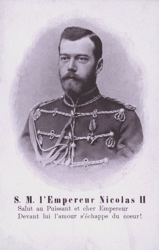 Czar Nicholas II da Rússia (foto a p/b) de French Photographer