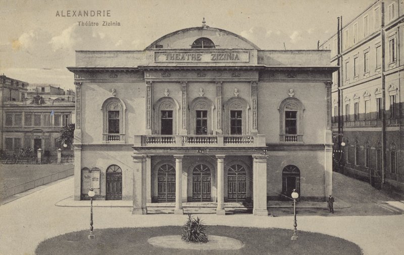 Teatro Zizinia, Alexandria, Egito de French Photographer