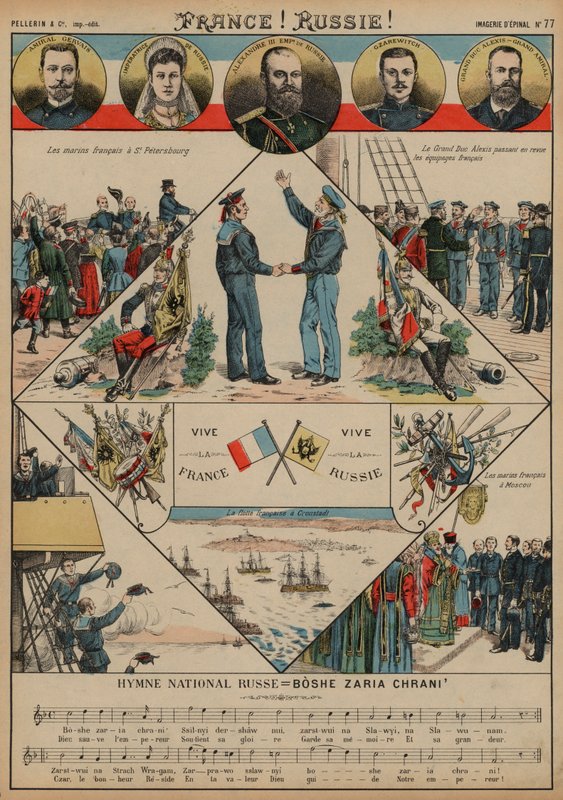 Aliança entre a França e a Rússia (gravura a cores) de French School