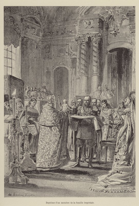 Batismo de um membro da família imperial (gravura) de French School