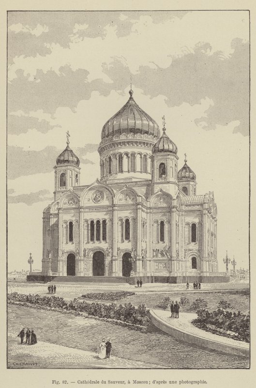 Catedral do Salvador, Moscovo (gravura) de French School