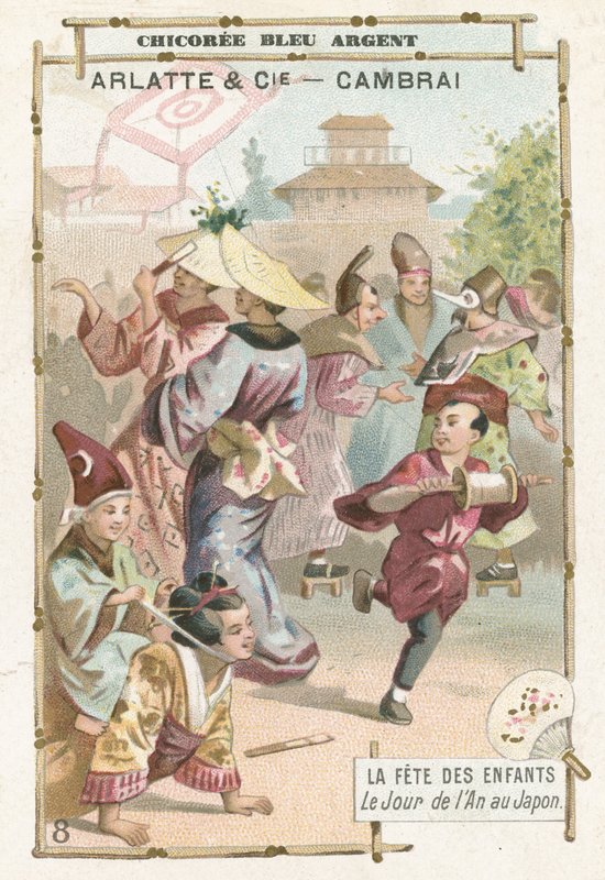 Festival do Dia das Crianças, Japão de French School
