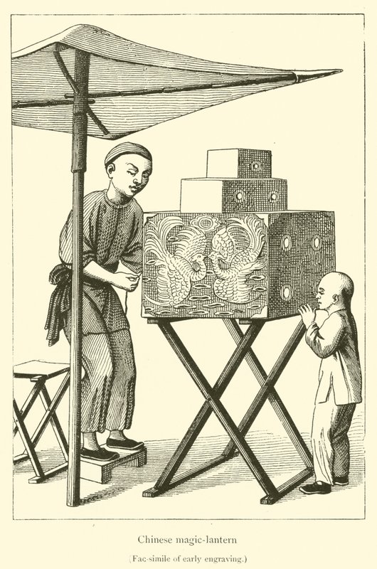 Lanterna mágica chinesa (gravura) de French School