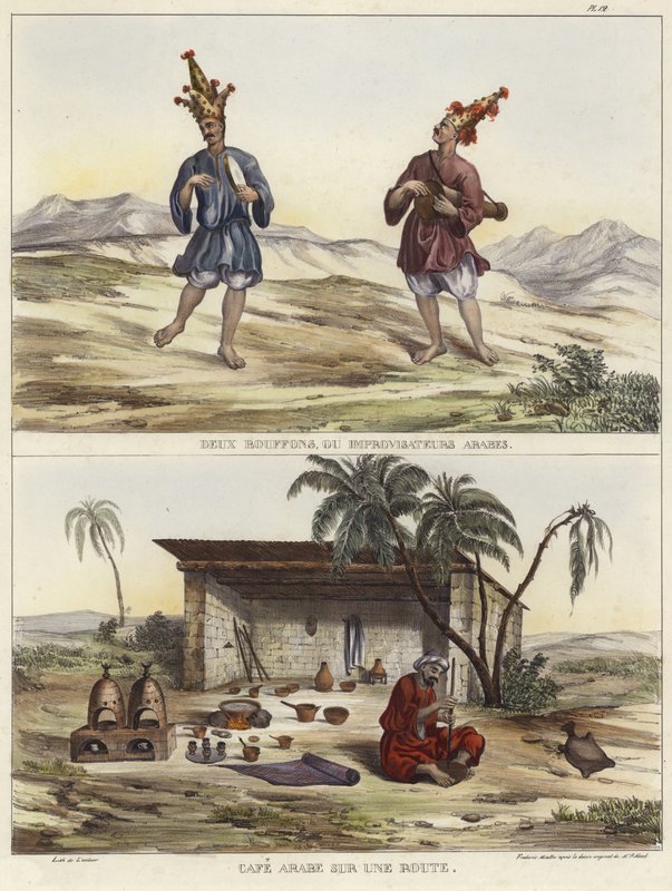 Café e palhaços na Arábia de French School