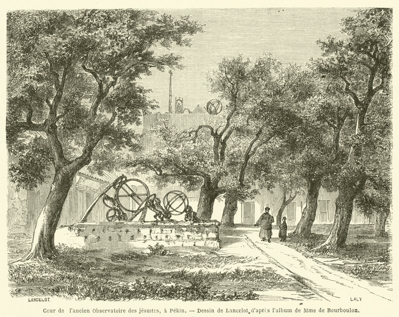 Pátio do antigo Observatório Jesuíta, Pequim (gravura) de French School