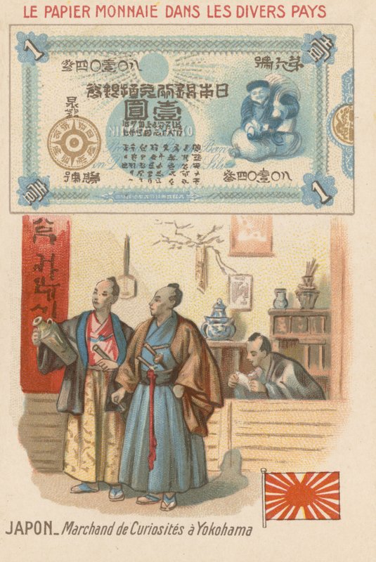 Loja de curiosidades, Yokohama, Japão de French School