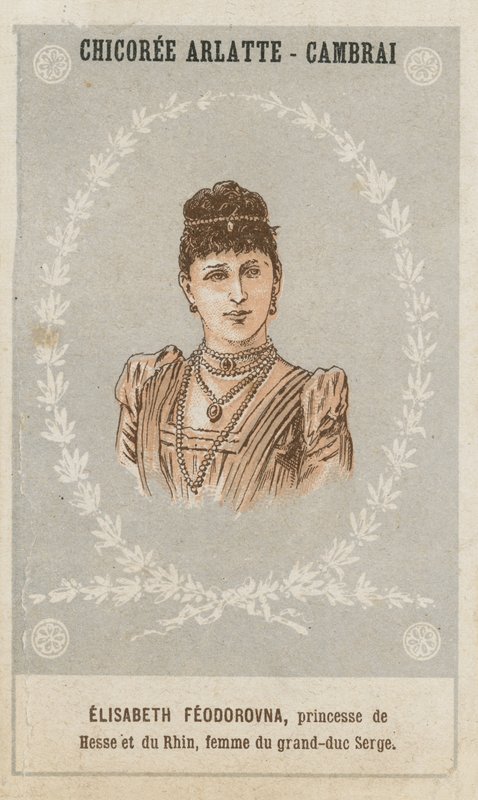 Elizabeth Feodorovna, princesa de Hesse e Rhine, esposa do grão-duque Serge de French School