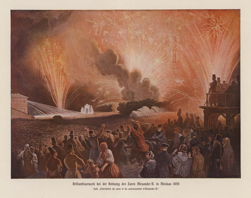 Fogo de artifício para a coroação de Alexandre II, imperador da Rússia (litografia a cores) de French School
