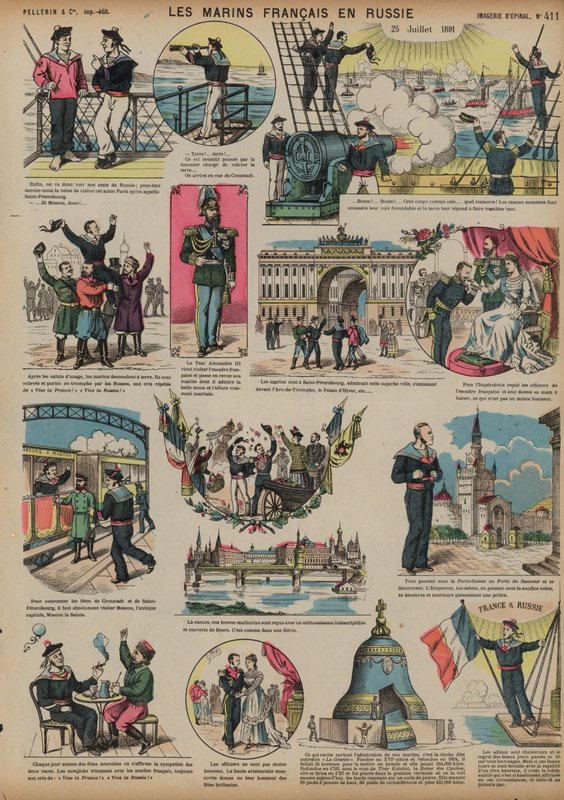 Marinheiros franceses visitando a Rússia, 25 de julho de 1891 de French School