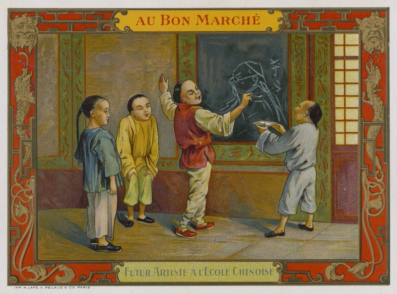 Artista futuro em uma escola chinesa de French School