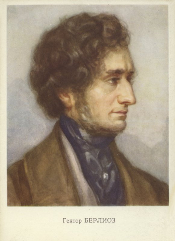 Hector Berlioz, compositor romântico francês (1803-1869) de French School