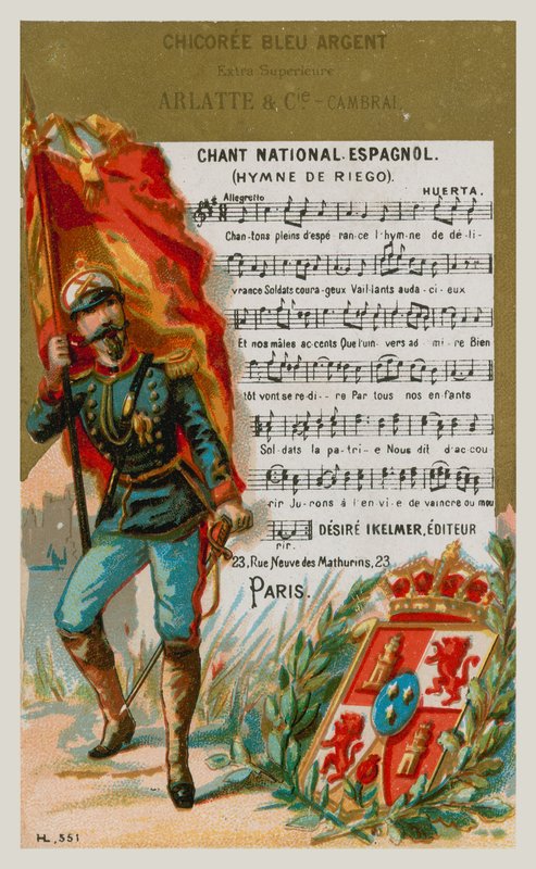 Hino de Irrigação de French School