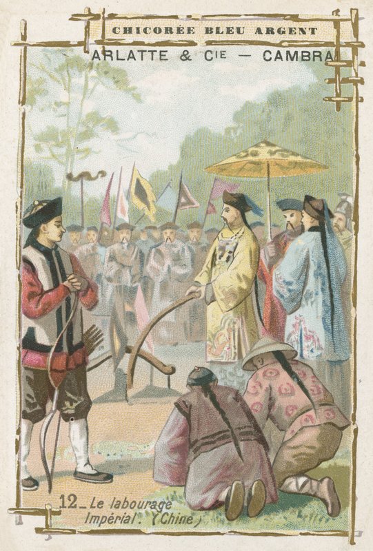 Cerimônia de lavoura imperial, China de French School